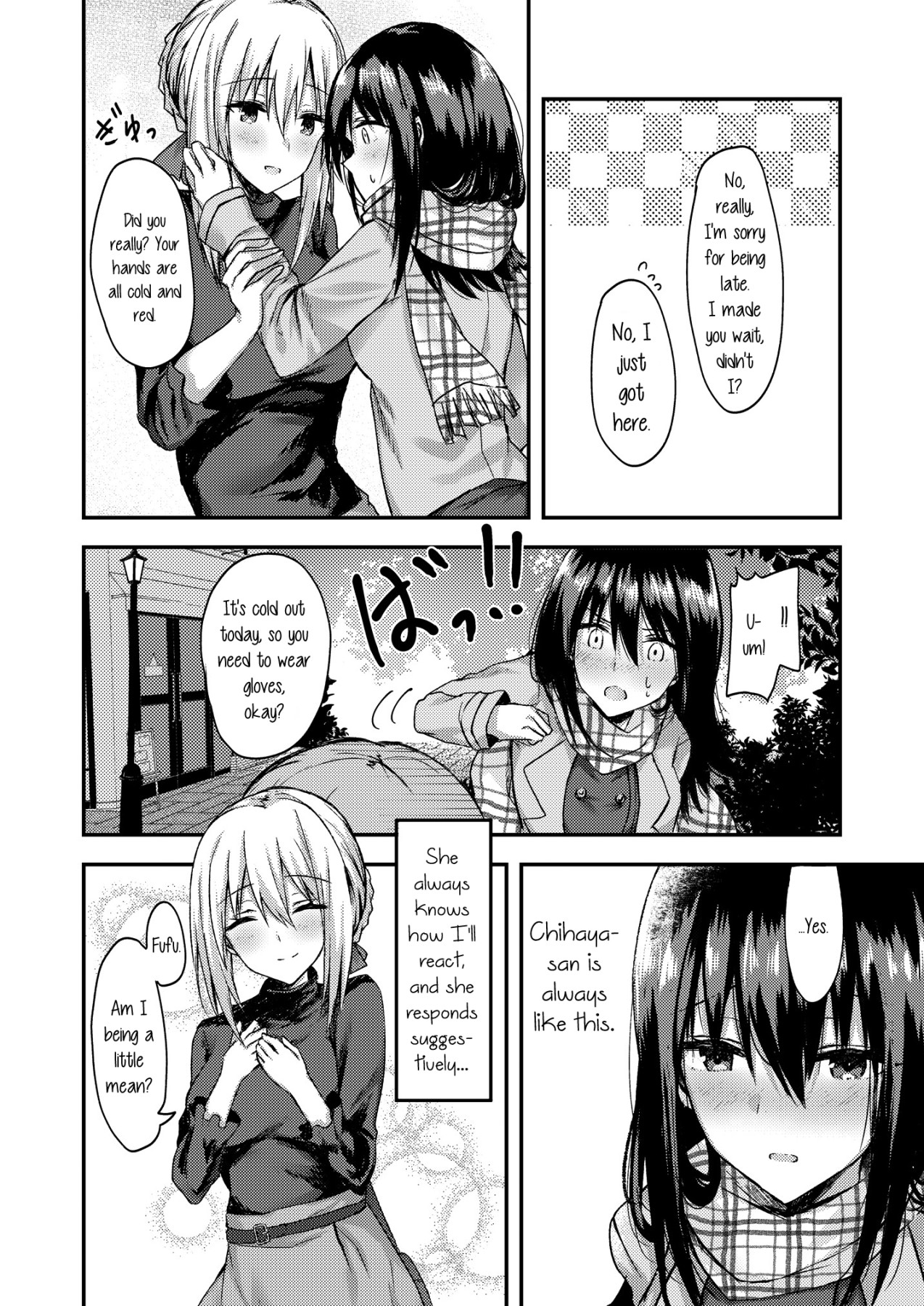 Hentai Manga Comic-Lady x Lady Bulbiferum-Read-23